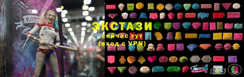 blacksprut ТОР  Нестеровская  Экстази MDMA  где продают наркотики 